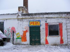 photo/5a0394c5-812d-4df6-a6c7-9e0b9ded1323-3